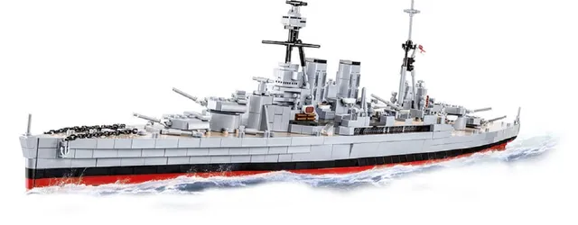 cobi-4830-hms-hood-historical-collection-wwii-schlachtschiff-bausatz-1-300 image 1